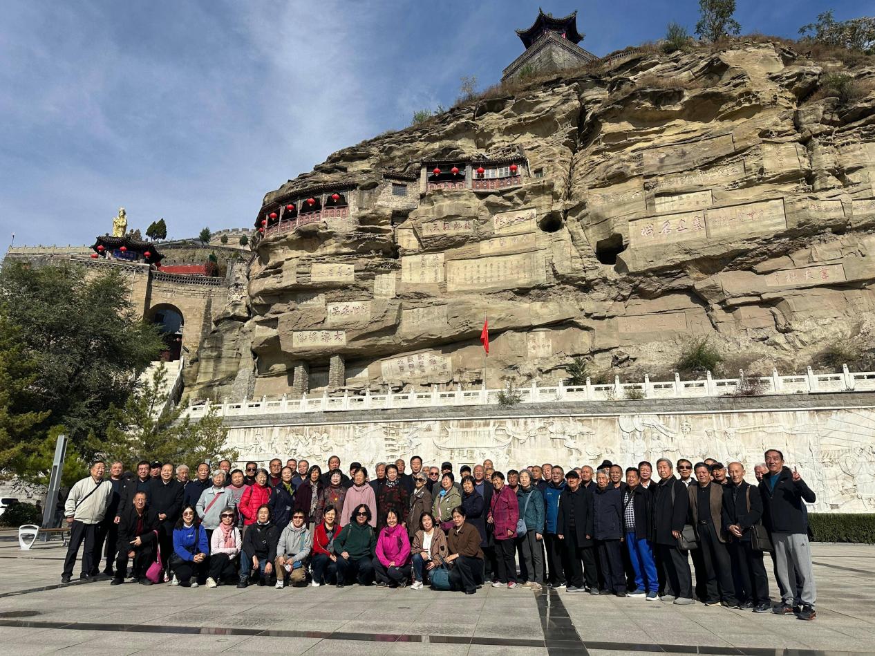 说明: 微信图片_20251020100245_3_128