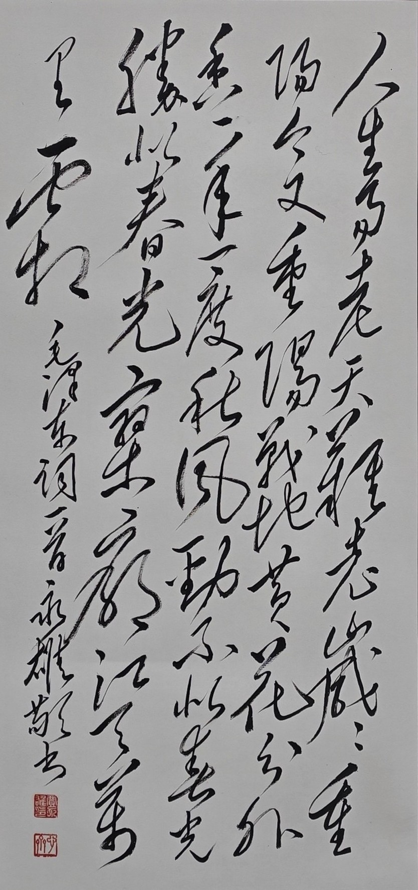 说明: 微信图片_20261028160628_345_54.jpg