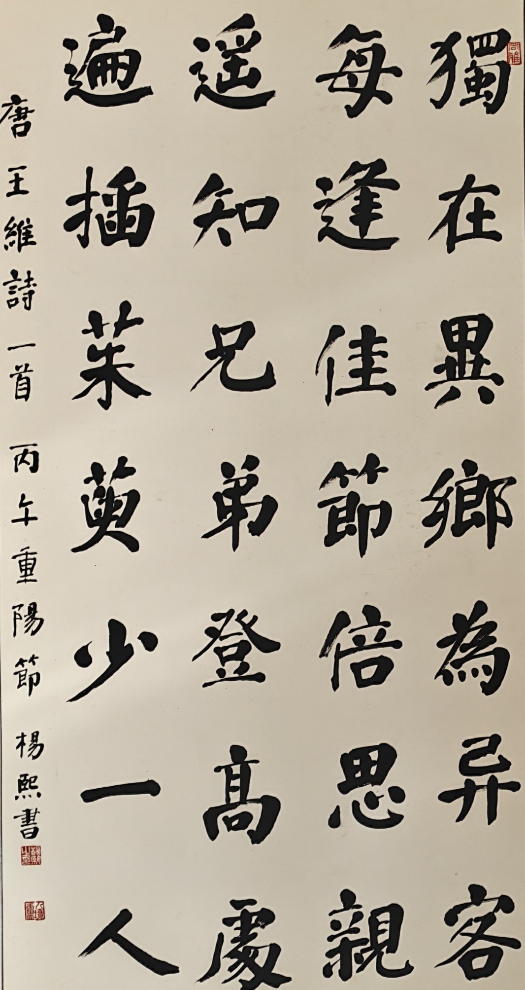 说明: 微信图片_20261028155118_334_54.jpg