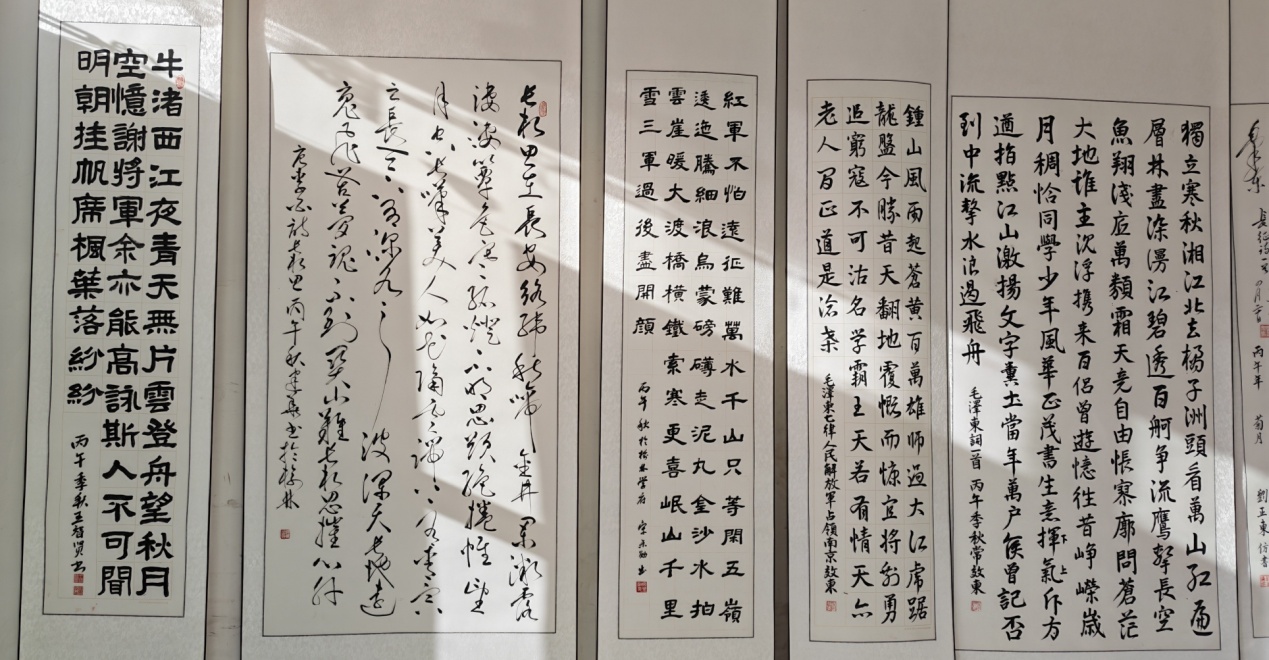 说明: 微信图片_20261028154828_304_54.jpg