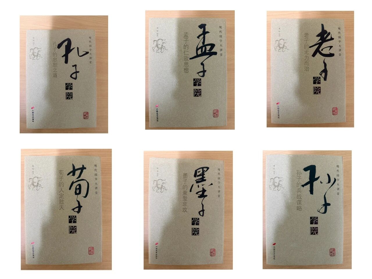 说明: image_1784612499671